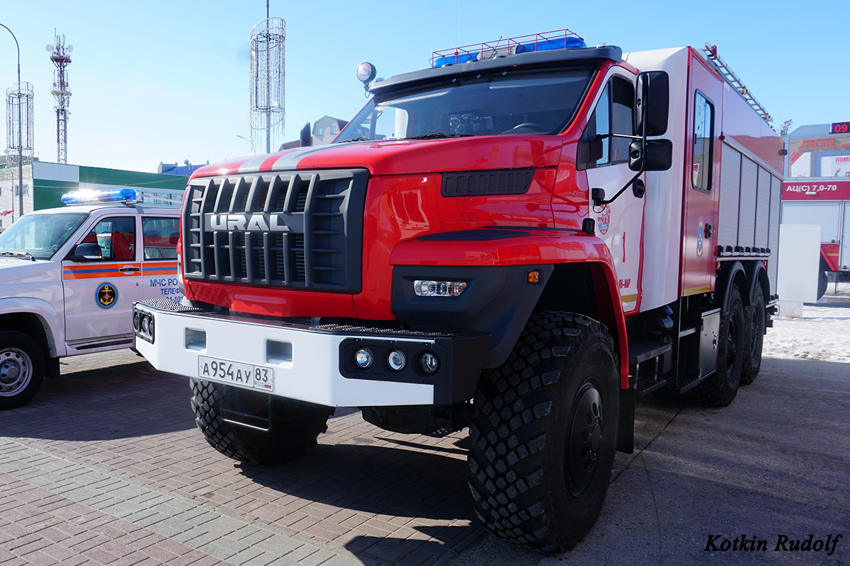 Ненецкий автономный округ, № А 954 АУ 83 — Урал NEXT 5557-72