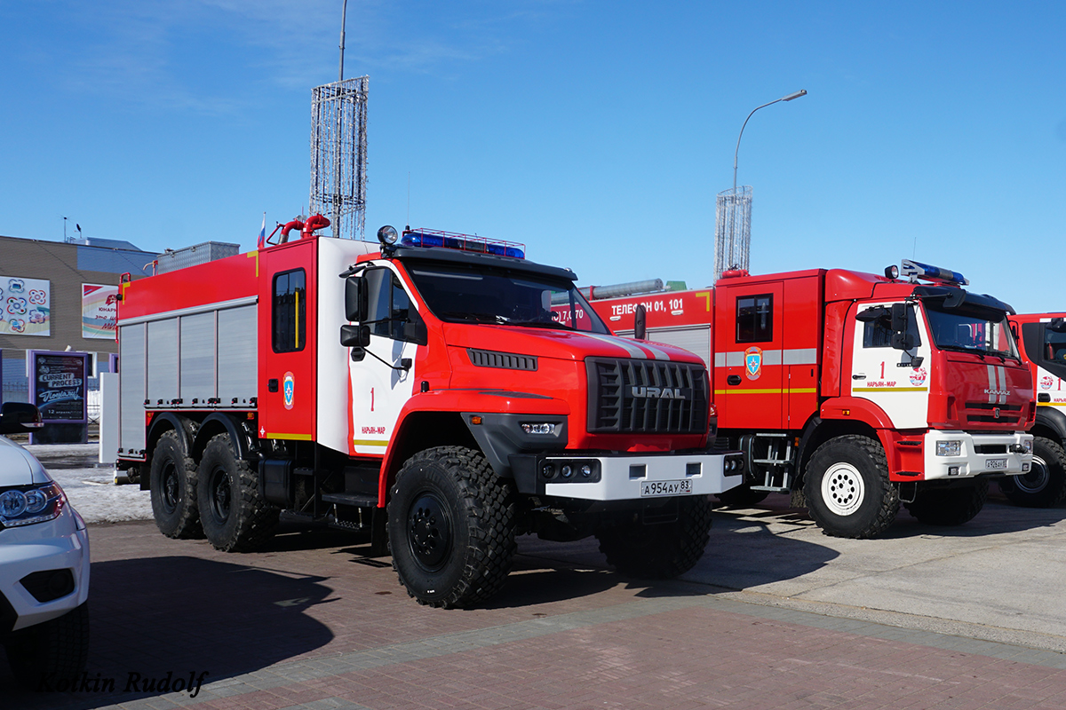 Ненецкий автономный округ, № А 954 АУ 83 — Урал NEXT 5557-72