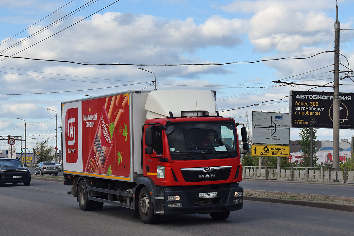 Волгоградская область, № Х 227 ОТ 761 — MAN TGM 18.250