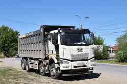 410 КБ