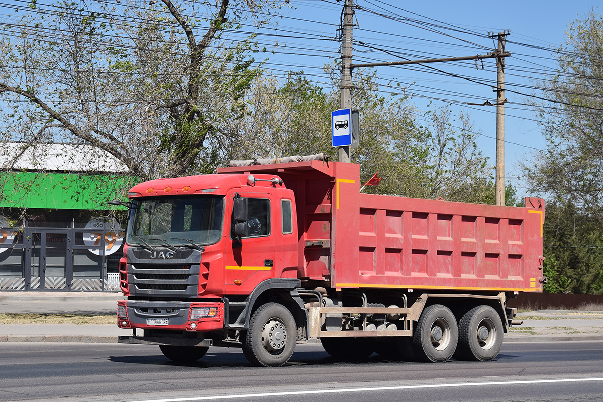 Волгоградская область, № Н 114 АН 134 — JAC N350