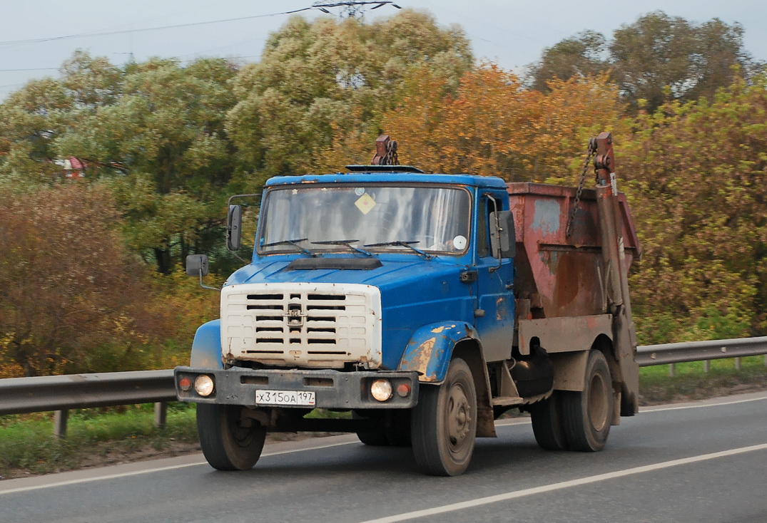 Москва, № Х 315 ОА 197 — ЗИЛ-4331/4329/4332/4333/4335 (общ.мод.)