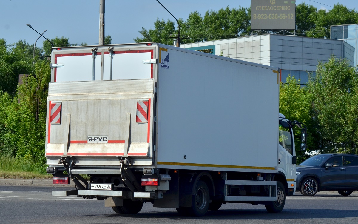 Кемеровская область, № М 269 ХС 33 — КамАЗ-43089-F5 "Компас 9"