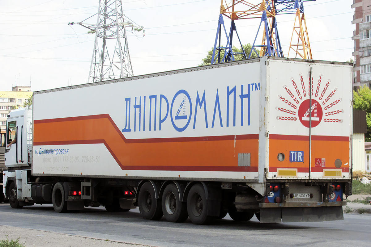 Днепропетровская область, № АЕ 6000 ХТ —  Прочие модели