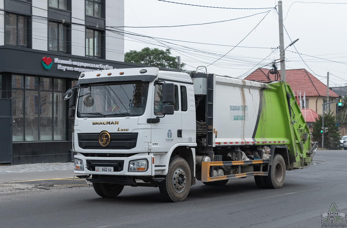 Киргизия, № 01 602 AQ — Shaanxi Shacman L3000 (общая модель)