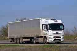 260 КБ