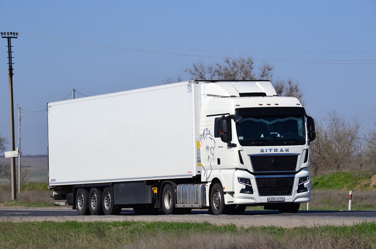 Самарская область, № А 256 ТХ 763 — Sitrak C7H ZZ4186 MAX