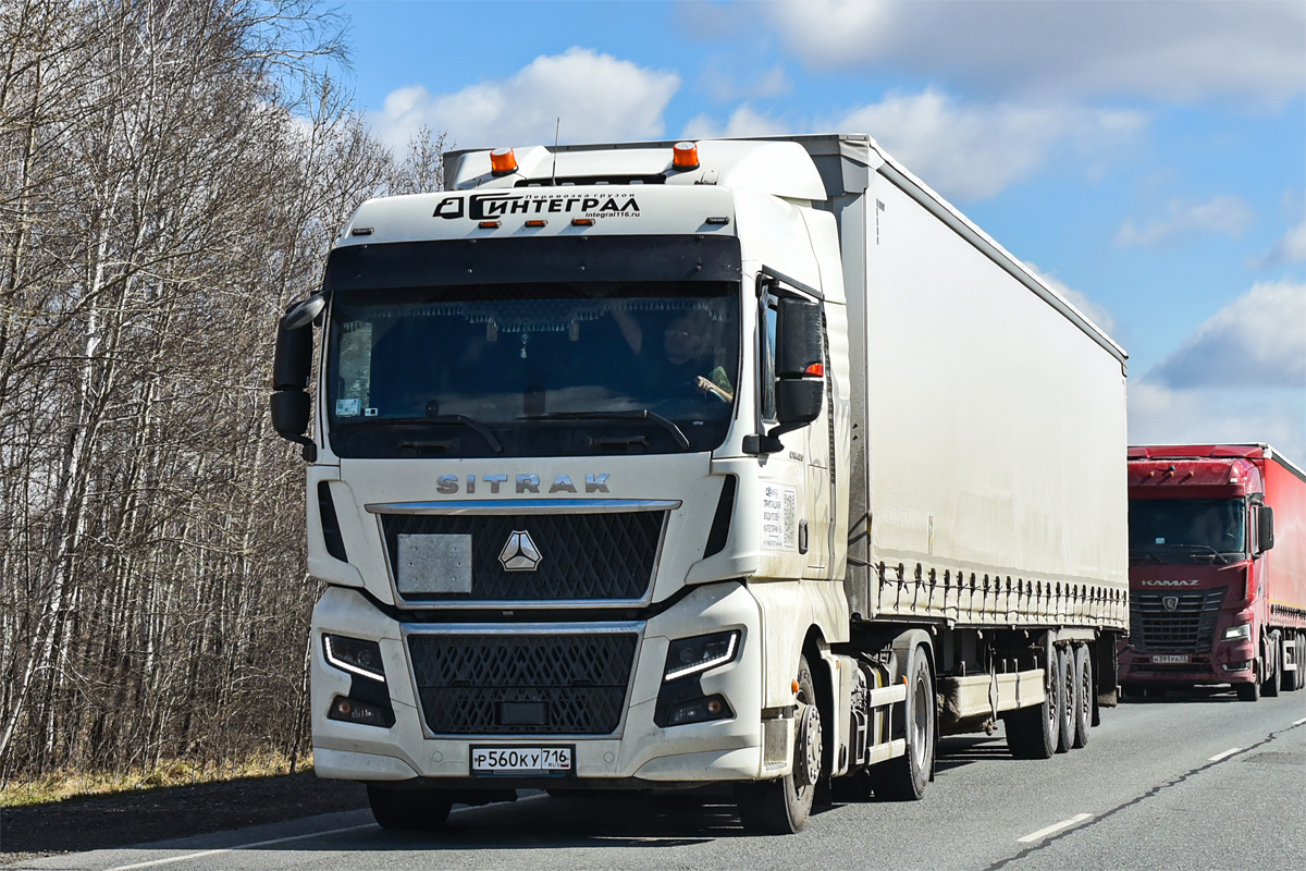 Татарстан, № Р 560 КУ 716 — Sitrak C7H ZZ4186 MAX