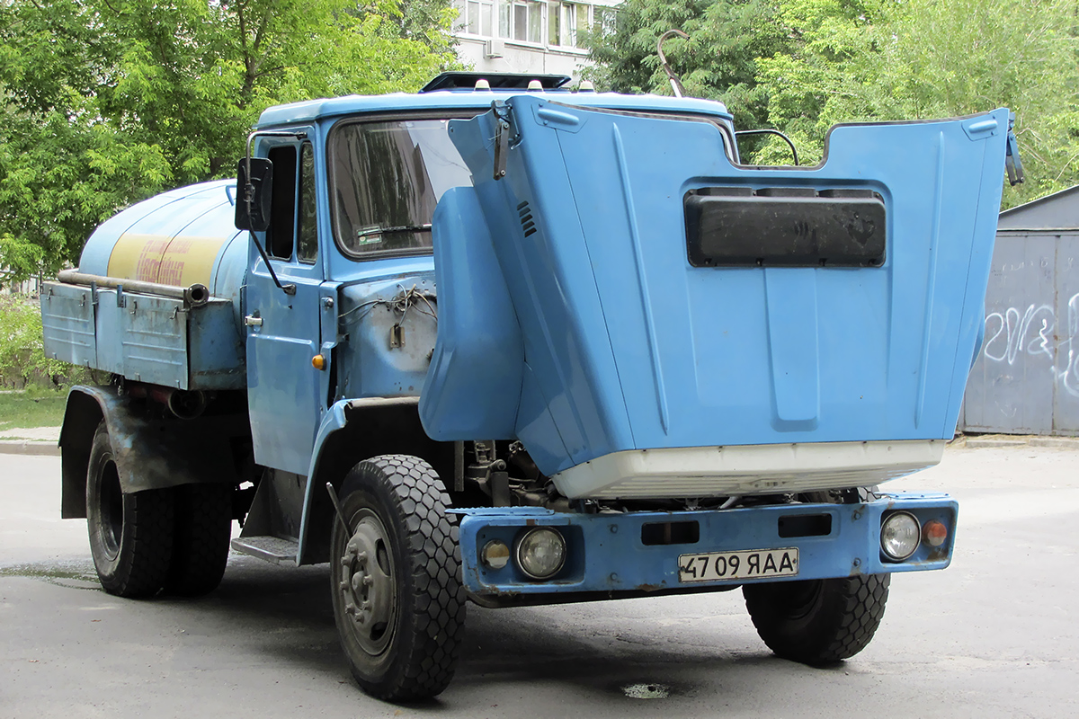 Днепропетровская область, № 4709 ЯАА — ЗИЛ-433362