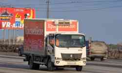 535 КБ