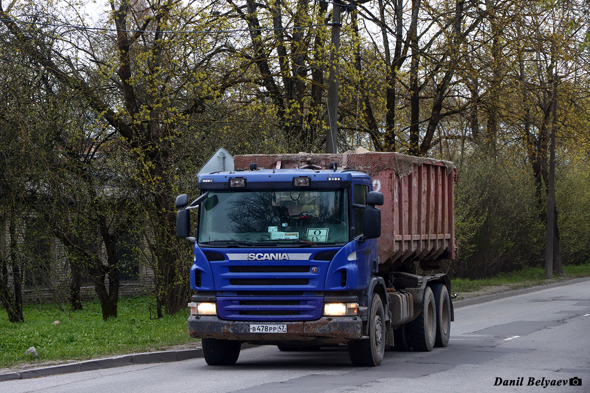 Ленинградская область, № В 478 РР 47 — Scania ('2004) P340