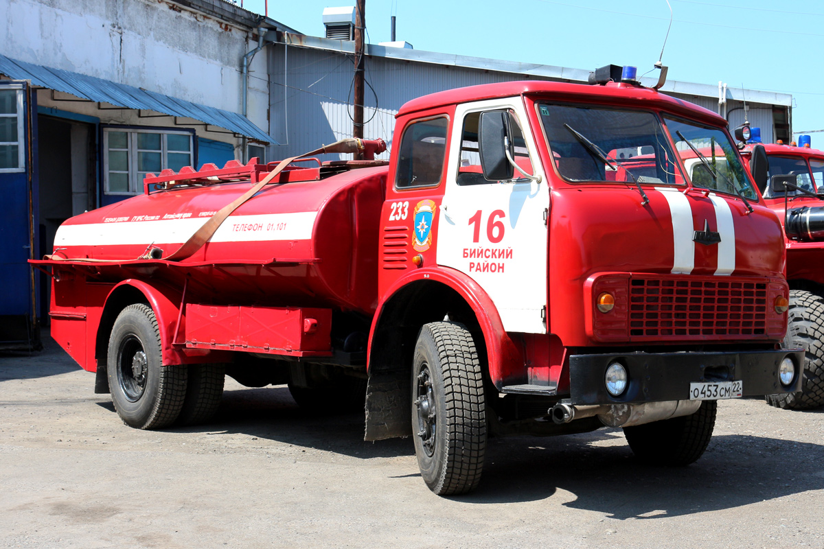 Алтайский край, № О 453 СМ 22 — МАЗ-5334