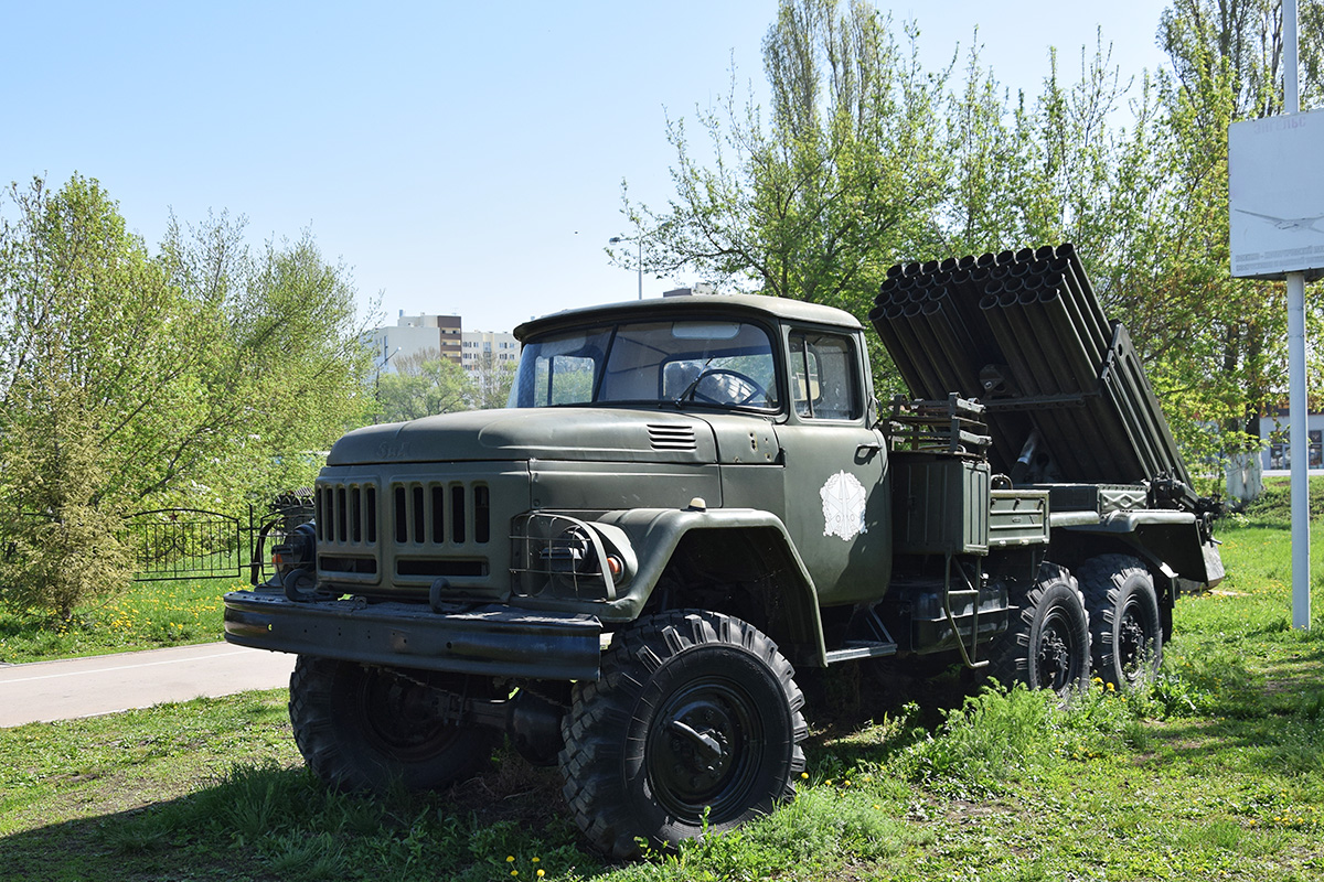 Саратовская область, № (64) Б/Н 0046 — ЗИЛ-131 (общая модель); Техника на постаментах, памятники (Саратовская область); Транспортные средства без номеров (Саратовская область)