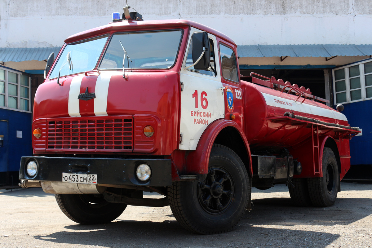 Алтайский край, № О 453 СМ 22 — МАЗ-5334