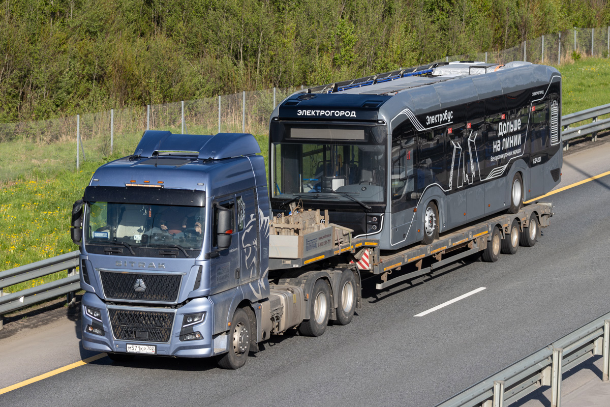 Башкортостан, № М 571 КР 702 — Sitrak C7H ZZ4256 MAX