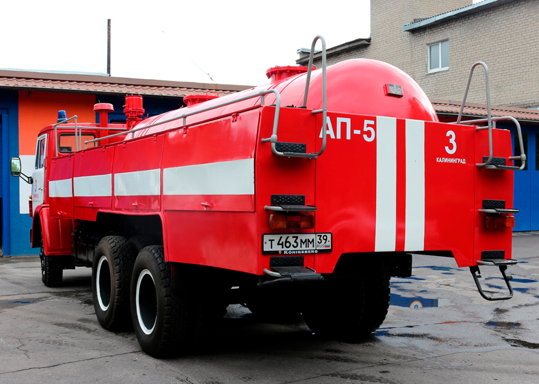 Калининградская область, № Т 463 ММ 39 — КамАЗ-53213