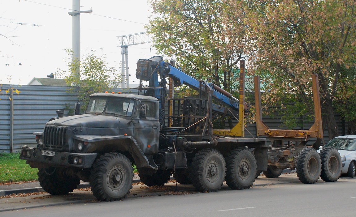Московская область, № Х 578 ХС 190 — Урал-4320 / 5557 (общая модель)
