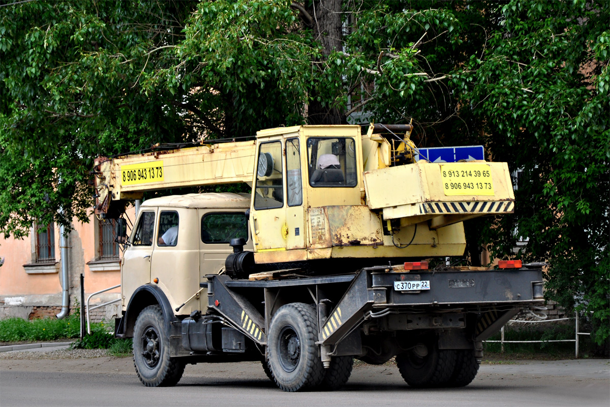 Алтайский край, № С 370 РР 22 — МАЗ-5334