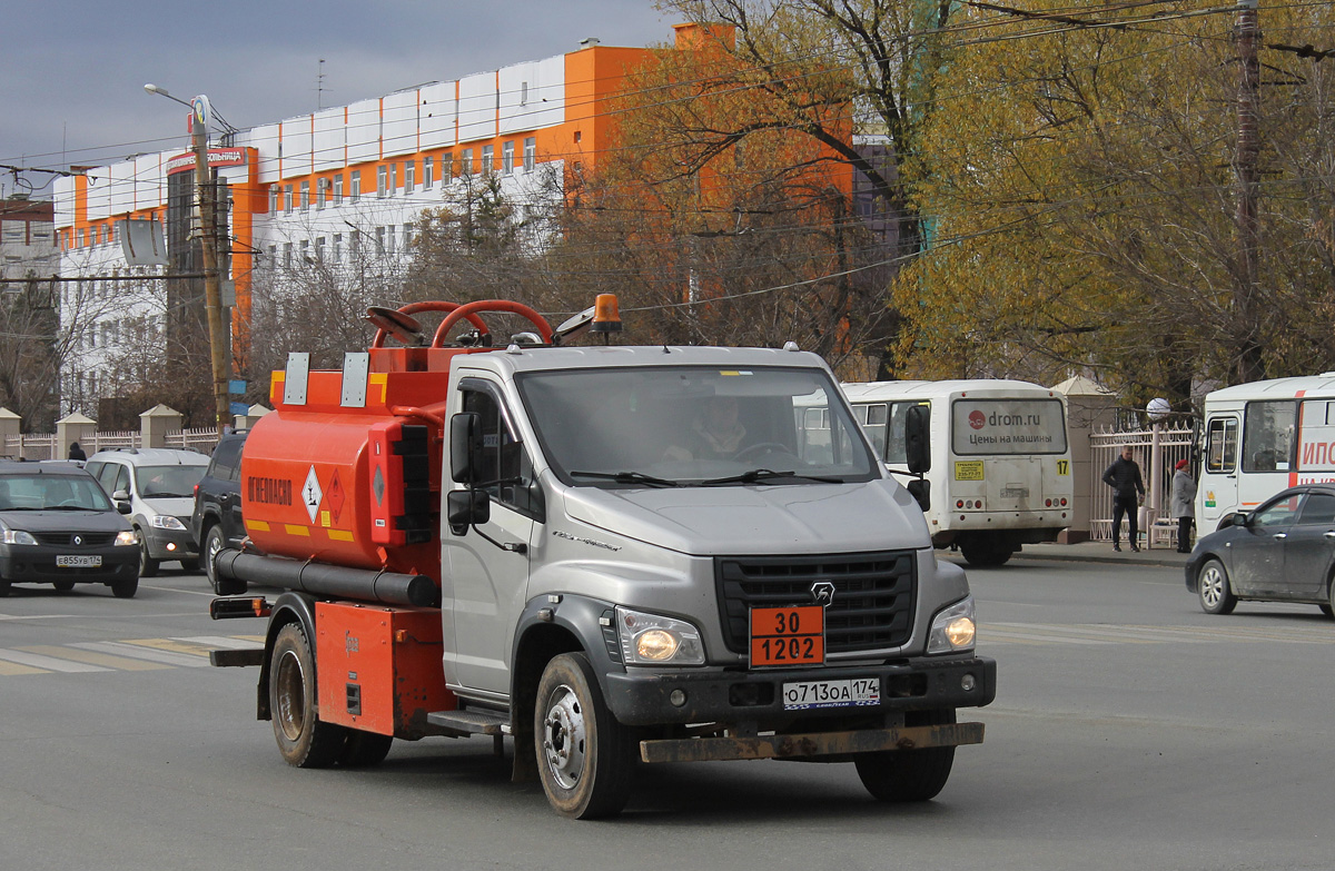 Челябинская область, № О 713 ОА 174 — ГАЗ-C41R13