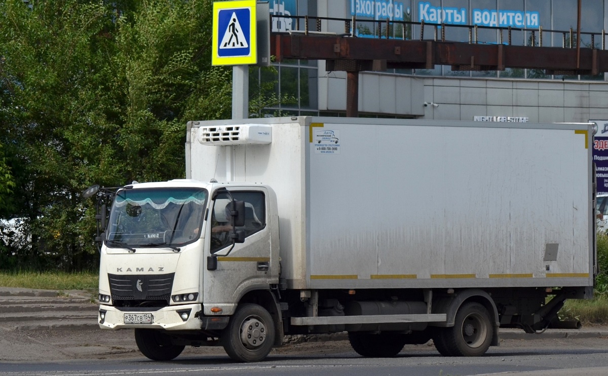 Новосибирская область, № Р 367 СВ 154 — КамАЗ-43089-F5 "Компас 9"