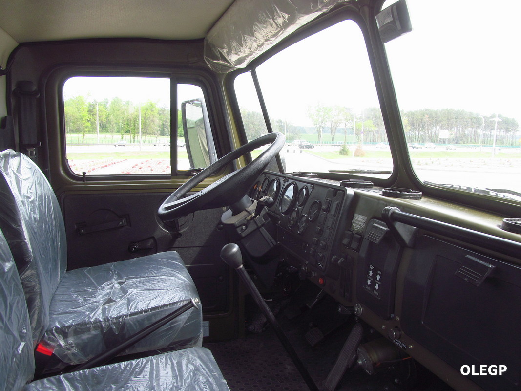 Минск, № ВХ ВР 9529 — Урал-4320-30