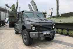 268 КБ