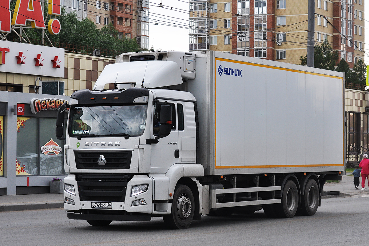 Новосибирская область, № О 741 ХО 196 — Sitrak C7H ZZ1316
