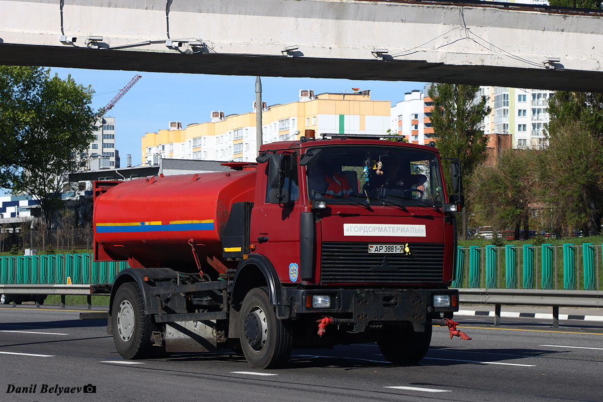 Минск, № АР 3881-7 — МАЗ-5337 (общая модель)