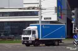 274 КБ