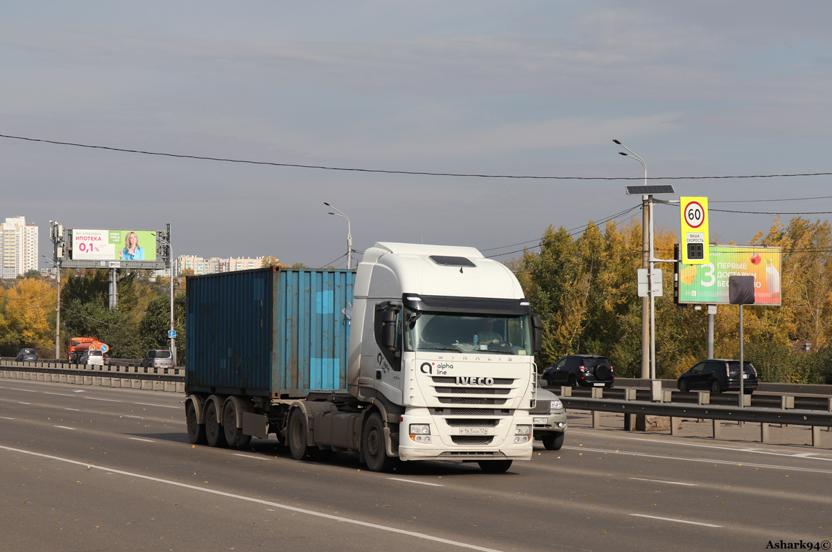Красноярский край, № Р 165 НН 124 — IVECO Stralis ('2007) 450