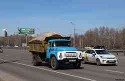 594 КБ