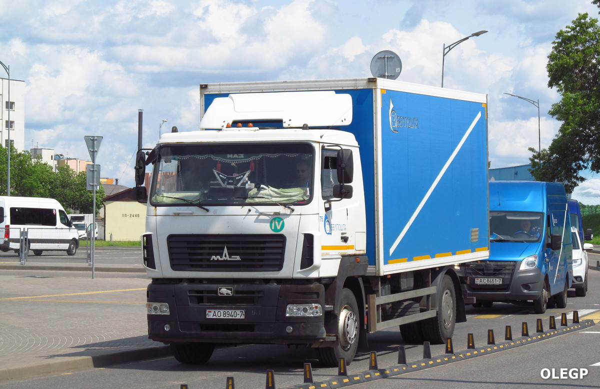 Минск, № 75 — МАЗ-5340B5