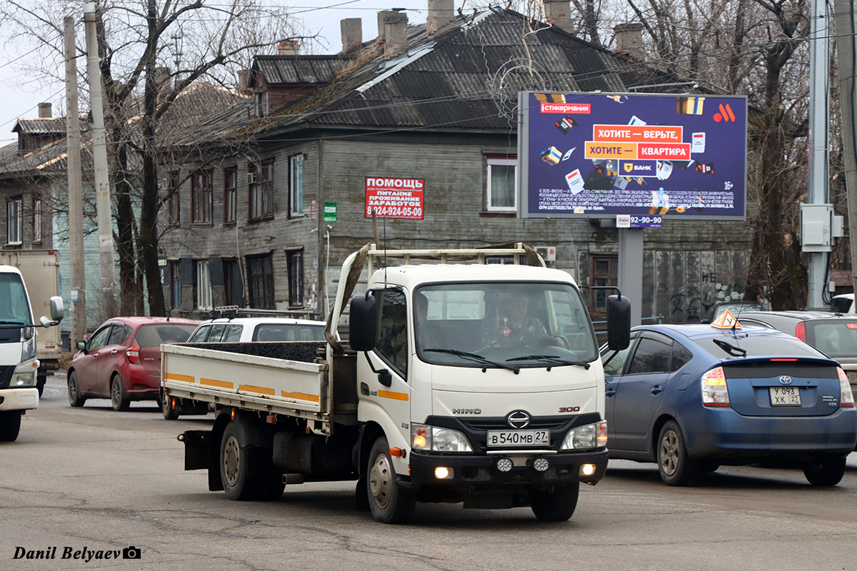 Хабаровский край, № В 540 МВ 27 — Hino 300
