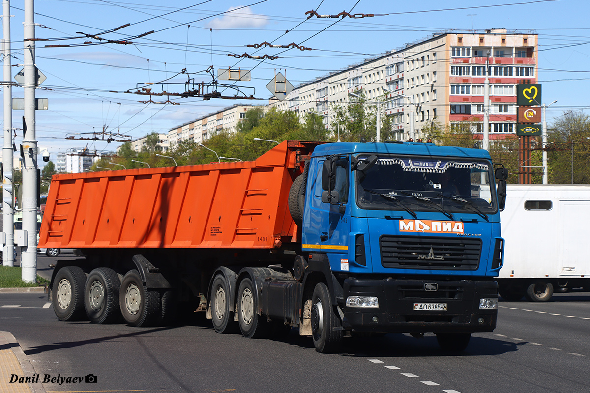 Минск, № АО 6385-7 — МАЗ-6430 (общая модель)