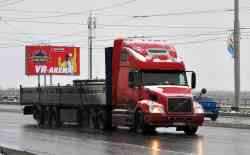 518 КБ