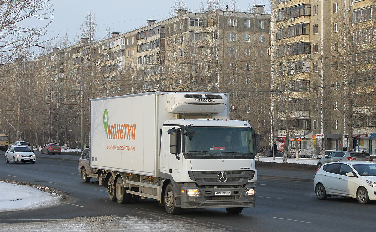 Свердловская область, № К 010 РК 196 — Mercedes-Benz Actros '09 2541 [Z9M]