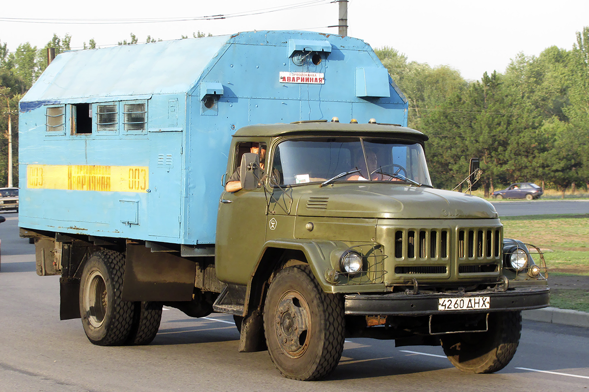 Днепропетровская область, № 4260 ДНХ — ЗИЛ-130