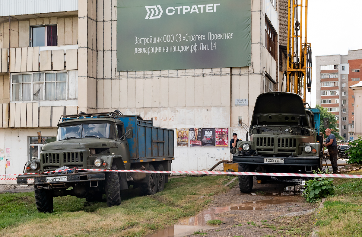Башкортостан, № М 081 ТХ 702 — ЗИЛ-131 (общая модель); Башкортостан, № В 225 УС 02 — ЗИЛ-131Н (УАМЗ)