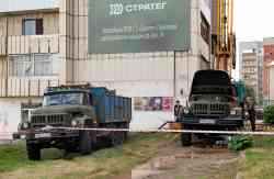 592 КБ