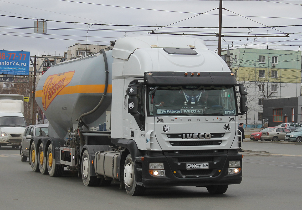 Челябинская область, № Т 259 СМ 174 — IVECO Stralis ('2007) 450