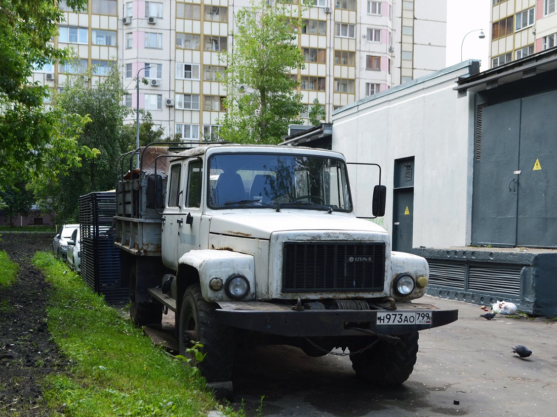 Москва, № Н 973 АО 799 — ГАЗ-3308 «Садко»