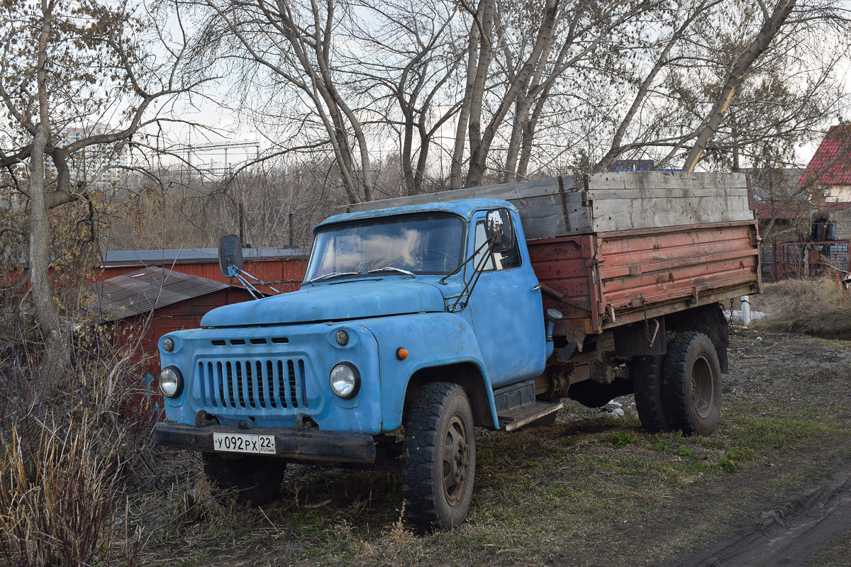 Алтайский край, № У 092 РХ 22 — ГАЗ-53-14, ГАЗ-53-14-01