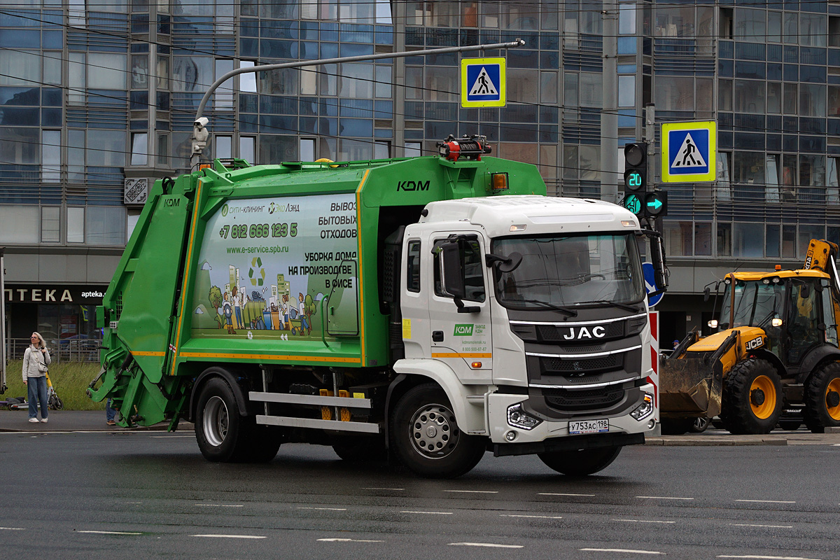 Санкт-Петербург, № У 753 АС 198 — JAC N200