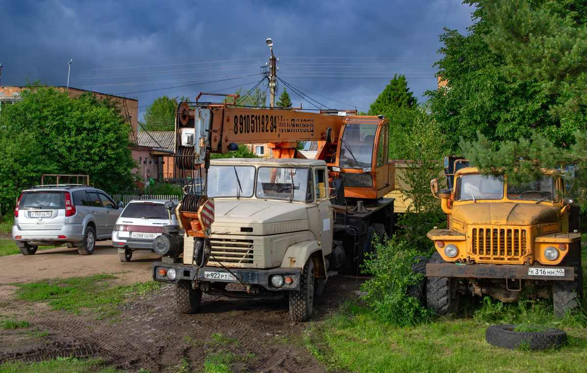 Калужская область, № Р 922 РТ 40 — КрАЗ-65101