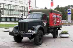 595 КБ