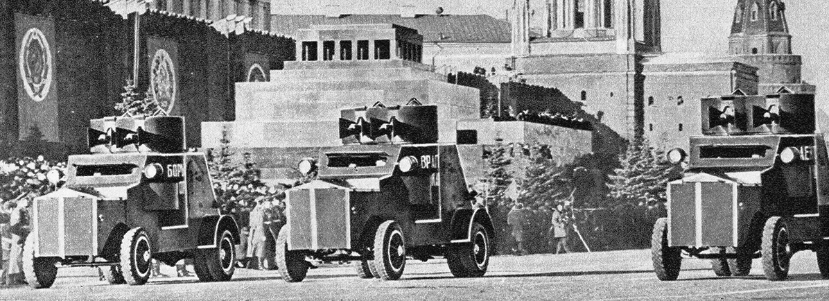 Транспорт Вооруженных Сил СССР — Исторические фотографии (Разное)