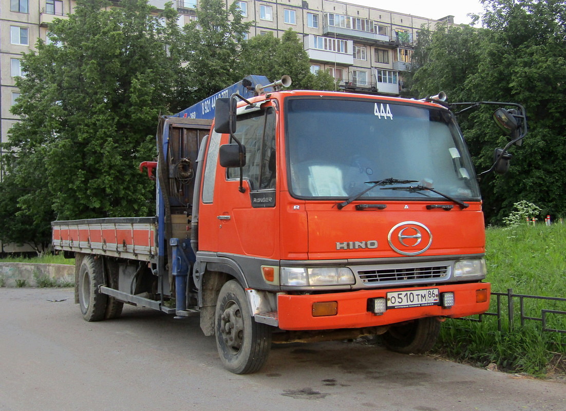 Ханты-Мансийский автоном.округ, № О 510 ТМ 86 — Hino Ranger
