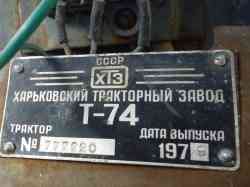 302 КБ