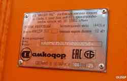 297 КБ