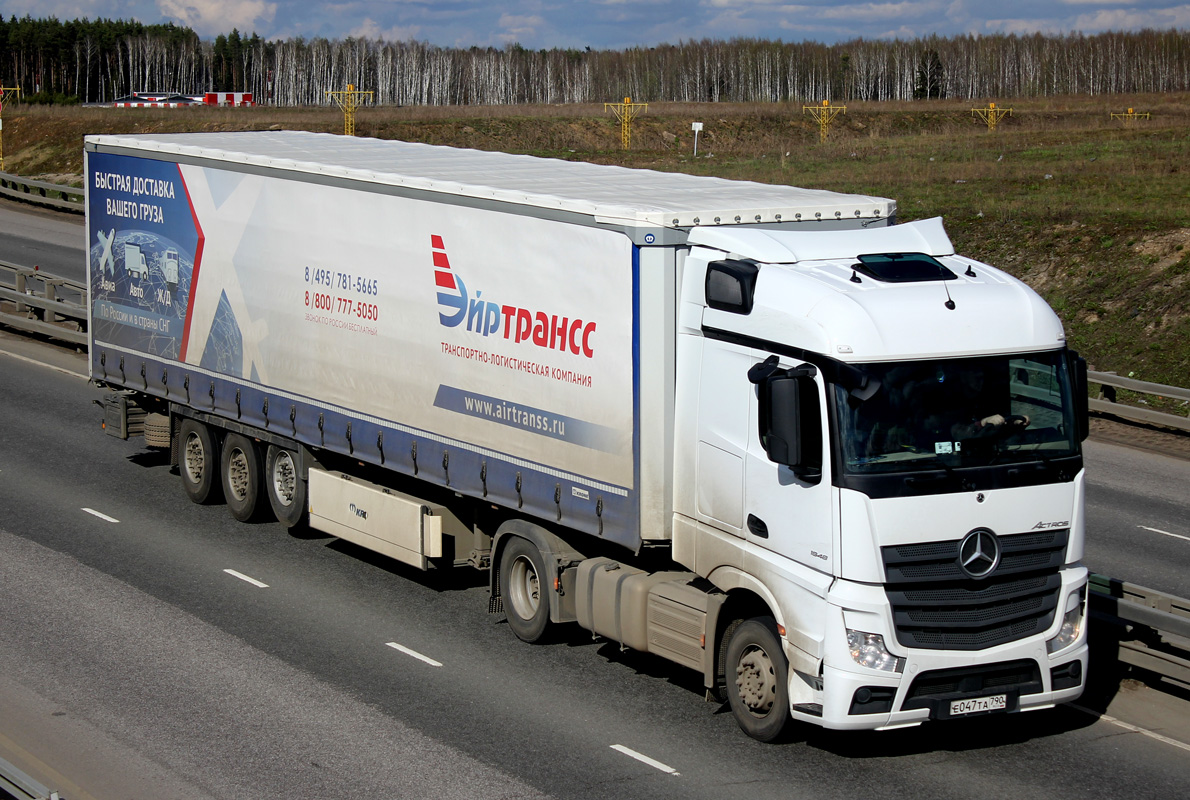 Московская область, № Е 047 ТА 790 — Mercedes-Benz Actros ('2022) [LRD]